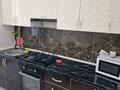 2-бөлмелі пәтер · 50 м² · 4/9 қабат, Гагарина 24а — Агентство, бағасы: 200 000 ₸ в Шымкенте — фото 11