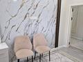 2-бөлмелі пәтер · 50 м² · 4/9 қабат, Гагарина 24а — Агентство, бағасы: 200 000 ₸ в Шымкенте — фото 8