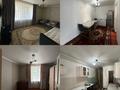 3-бөлмелі пәтер · 43.6 м² · 1/2 қабат, Подхоз 1 оделения, бағасы: 8 млн ₸ в Талдыкоргане — фото 5