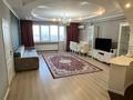 2-комнатная квартира · 80 м² · 12/21 этаж, Толе би — Озеро Сайран за 50 млн ₸ в Алматы, Алмалинский р-н — фото 3