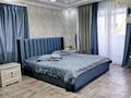 1-комнатная квартира · 45 м² · 3/4 этаж, Назарбаева 196/1 — Саяхат за 13 000 ₸ в Уральске, мкр Школьник — фото 2