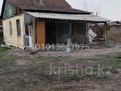 Жеке үй · 3 бөлме · 45 м² · 8 жүзд., 2 улица — От байсерке 3километра в сторону Кароя, бағасы: 8.5 млн ₸ в Байсерке