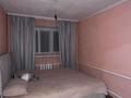 2-комнатная квартира · 45 м² · 2/2 этаж, Микрорайон 2 37 за 7.5 млн ₸ в Семее — фото 4