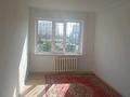 3-комнатная квартира · 70 м² · 1/5 этаж, мкр Пригородный, Арнасаи 110 — Арнасай за 307 777 ₸ в Астане, Есильский р-н — фото 5