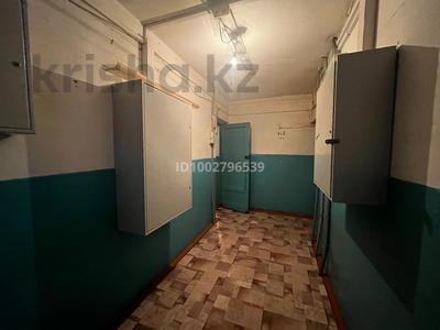 Продажа квартир в Северо-Казахстанской обл.: 1-комнатная квартира · 14 м² · 3/5 этаж, Егемен Казахстана 30 317а — Музыкальный колледж, магазин “Шығыс” за 4.5 млн 〒 1-комнатная квартира · 14 м² · 3/5 этаж, Егемен Казахстана 30 317а — Музыкальный колледж, магазин “Шығыс” за 4.5 млн 〒 в Петропавловске