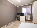 3-комнатная квартира · 97 м² · 4/10 этаж, Кюйши Дины 25/1 за 37.5 млн ₸ в Астане, Алматы р-н — фото 18