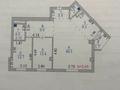 3-комнатная квартира · 97 м² · 4/10 этаж, Кюйши Дины 25/1 за 37.5 млн ₸ в Астане, Алматы р-н — фото 4