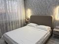 2-комнатная квартира · 56 м² · 12/16 этаж, Кайым Мухамедханов 12/3 за 2 000 ₸ в Астане, Нура р-н