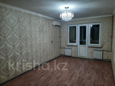 1-бөлмелі пәтер · 31 м² · 4/5 қабат, Алимбетова,11 мкр, бағасы: 90 000 ₸ в Шымкенте, Аль-Фарабийский р-н