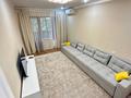 2-комнатная квартира · 50 м² · 2/5 этаж, Байзакова 116 за 44 млн 〒 в Алматы, Алмалинский р-н — фото 14
