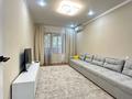 2-комнатная квартира · 50 м² · 2/5 этаж, Байзакова 116 за 44 млн 〒 в Алматы, Алмалинский р-н