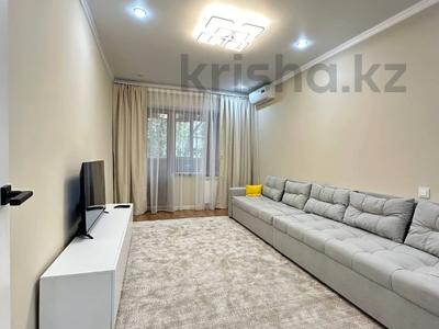 2-комнатная квартира · 50 м² · 2/5 этаж, Байзакова 116 за 44 млн 〒 в Алматы, Алмалинский р-н