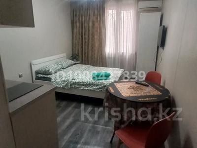 1-бөлмелі пәтер · 20 м² · 5/9 қабат, Казыбек би 125 — Досмухамедова, бағасы: 12 000 ₸ в Алматы, Алмалинский р-н