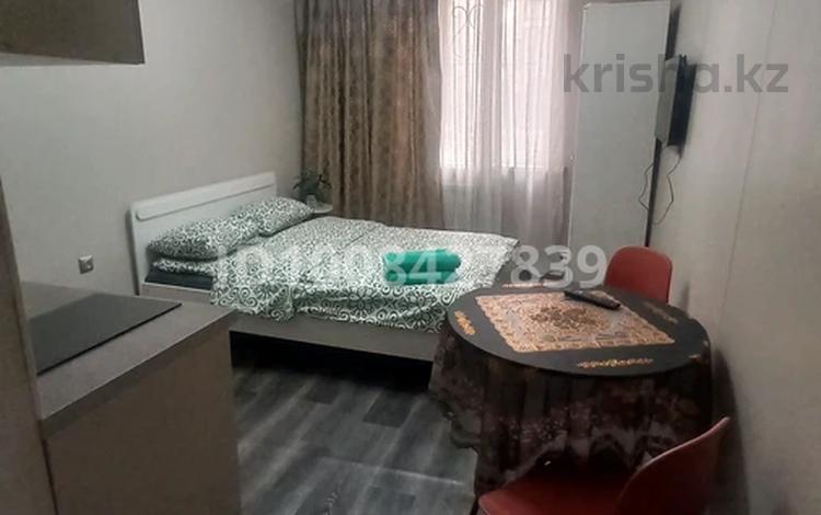 1-бөлмелі пәтер · 20 м² · 5/9 қабат, Казыбек би 125 — Досмухамедова, бағасы: 12 000 ₸ в Алматы, Алмалинский р-н — фото 2