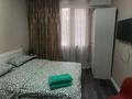 1-бөлмелі пәтер · 20 м² · 5/9 қабат, Казыбек би 125 — Досмухамедова, бағасы: 12 000 ₸ в Алматы, Алмалинский р-н — фото 2