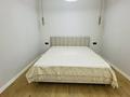 1-комнатная квартира · 42 м² · 12/12 этаж, Туран 34а за 250 000 ₸ в Астане, Нура р-н — фото 2