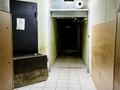 Офисы, общепит, развлечения · 1237 м² за ~ 722.3 млн ₸ в Алматы, Алмалинский р-н — фото 37