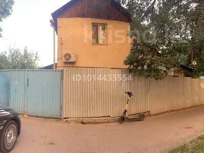 Часть дома · 7 комнат · 150 м² · 4.6 сот., Эйлера — Угол ул Навои за 160 млн ₸ в Алматы, Бостандыкский р-н