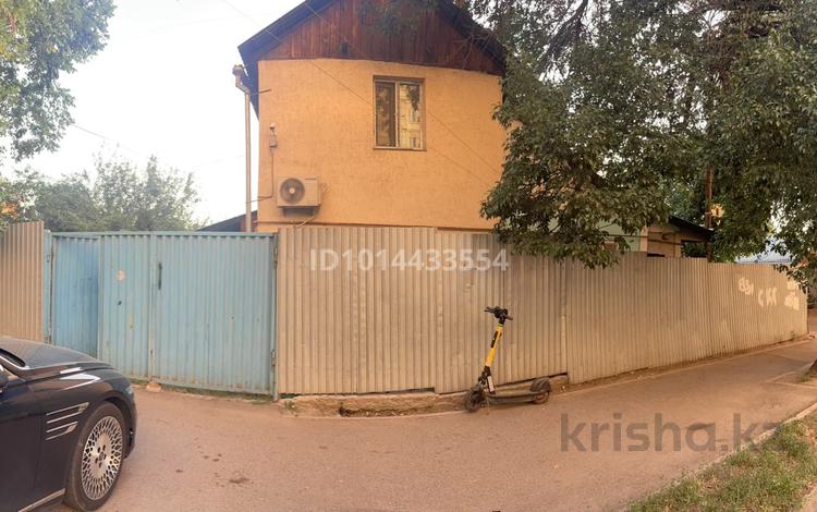 Часть дома · 7 комнат · 150 м² · 4.6 сот., Эйлера — Угол ул Навои за 160 млн ₸ в Алматы, Бостандыкский р-н — фото 2