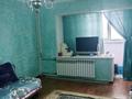 1-бөлмелі пәтер · 39.2 м² · 6/10 қабат, 11-ш/а. 8, бағасы: 9.9 млн ₸ в Актау, 11-й мкр — фото 2