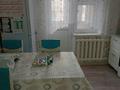 2-комнатная квартира · 56 м² · 1/5 этаж, Микрорайон молодёжный 15.д. за 8 млн ₸ в Кандыагаш — фото 8