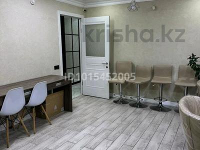 Салоны красоты · 101 м² за 35 млн ₸ в Уральске
