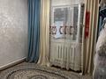 Отдельный дом · 4 комнаты · 130 м² · 8 сот., Алтын дан 14 за 28 млн ₸ в Уштереке — фото 14