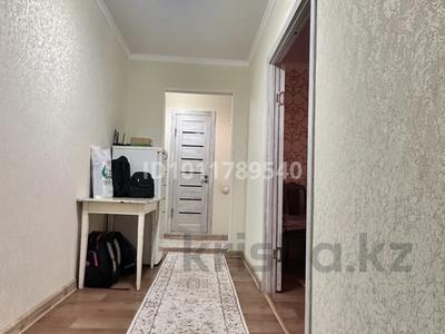 4-комнатная квартира · 80 м² · 7/9 этаж, мкр Юго-Восток, Мкр Орбита за 30.9 млн ₸ в Караганде, Казыбек би р-н