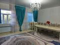 Отдельный дом • 5 комнат • 140 м² • 6 сот., Нуркен абдиров 58 за 20 млн 〒 в Туркестане — фото 10