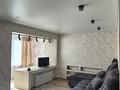 2-комнатная квартира · 53 м² · 2/12 этаж, Славского 34 за 250 000 ₸ в Усть-Каменогорске — фото 3