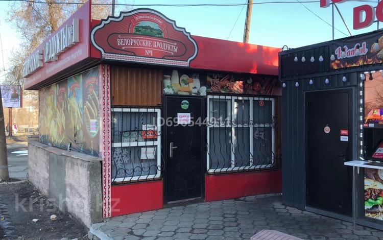 Магазины и бутики · 18 м² за 250 000 ₸ в Талгаре — фото 2
