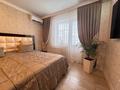 3-комнатная квартира · 101 м² · 8/9 этаж, Кумисбекова 2/3 за 53 млн ₸ в Астане, Сарыарка р-н — фото 9