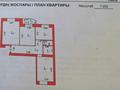 3-комнатная квартира, 80 м², 9/9 этаж, Е251 4 за 32.5 млн 〒 в Астане, Есильский р-н — фото 33