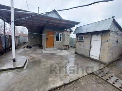 Отдельный дом • 3 комнаты • 70 м² • 6 сот., П. Еркин 37 за 14 млн 〒 в Талдыкоргане