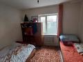 Отдельный дом • 3 комнаты • 70 м² • 6 сот., П. Еркин 37 за 14 млн 〒 в Талдыкоргане — фото 5