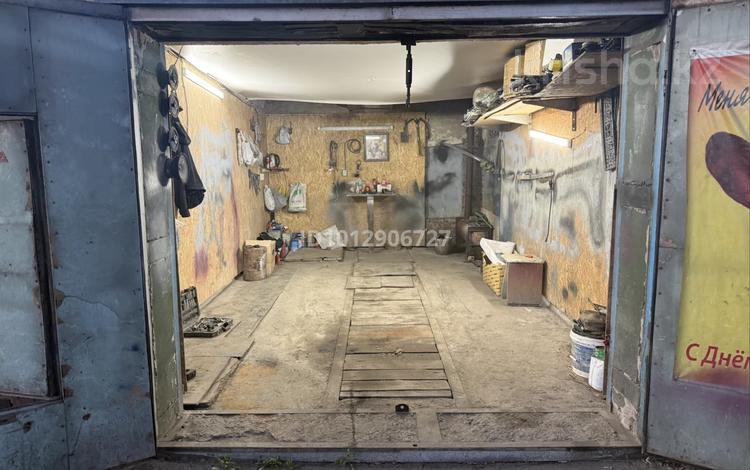 Гараж · 28 м² · Сафонова 78а за 2 млн ₸ в Усть-Каменогорске — фото 2