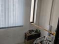 1-комнатная квартира · 44 м² · 7/10 этаж, Е 535 2, 4, 6, 6/1 за 21.3 млн ₸ в Астане, Нура р-н — фото 13