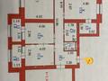 5-бөлмелі пәтер · 155 м² · 3/8 қабат, Жошы Хана 1, бағасы: 125 млн ₸ в Астане, Есильский р-н — фото 22