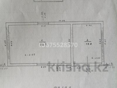 Саяжай • 110 м² • 8 сот., Родник-1 197, бағасы: 2.5 млн 〒 в Усть-Каменогорске