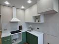 3-комнатная квартира · 59 м² · 9/9 этаж, Туран 55/16 за 44 млн ₸ в Астане, Нура р-н — фото 5
