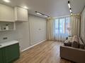 3-комнатная квартира · 59 м² · 9/9 этаж, Туран 55/16 за 44 млн ₸ в Астане, Нура р-н — фото 6