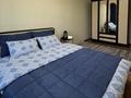 1-комнатная квартира · 48 м² · 1/5 этаж, ЧВалиханова 15/4 — Роддом, 19 школа за 10 000 〒 в Темиртау — фото 2