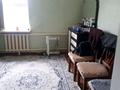 Отдельный дом • 5 комнат • 116 м² • 8 сот., Усолка 16 — Качирская за 28.9 млн 〒 в Павлодаре — фото 20