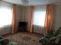 Отдельный дом · 3 комнаты · 54 м² · 25 сот., С. ниязбекова 12 — Астраханская трасса за 10 млн ₸ в Тасты — фото 4