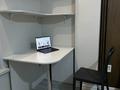 3-бөлмелі пәтер · 73 м² · 6/8 қабат, Айнабұлақ-2 ш/а. 32А, бағасы: 50.5 млн ₸ в Алматы, Жетысуский р-н — фото 20