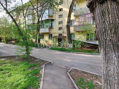 2-бөлмелі пәтер · 43 м² · 2/4 қабат, Казыбек би — Сейфуллина, бағасы: 20 000 ₸ в Алматы, Алмалинский р-н