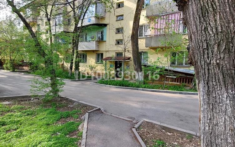 2-бөлмелі пәтер · 43 м² · 2/4 қабат, Казыбек би — Сейфуллина, бағасы: 20 000 ₸ в Алматы, Алмалинский р-н — фото 2