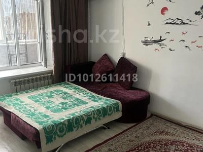1-бөлмелі пәтер · 45 м² · 5/9 қабат, мкр 12 18, бағасы: 9 000 ₸ в Актобе