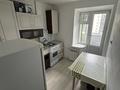 1-бөлмелі пәтер · 45 м² · 5/9 қабат, мкр 12 18, бағасы: 9 000 ₸ в Актобе — фото 7