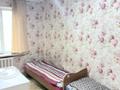 2-комнатная квартира · 50 м² · 4/4 этаж, Жубанова 1 за 230 000 ₸ в Алматы, Ауэзовский р-н — фото 3